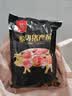 双汇精品猪五花肉净重4斤（1斤*4小包）冷冻带皮大五花肉烧烤食材生鲜 实拍图