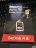 Sandisk闪迪512GB SD内存卡 V90 8K/4K U3 C10 高速相机存储卡 读速300MB/s 写速260MB/s 影院级高清拍摄 实拍图