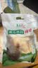 草原宏达土鸡老母鸡 散养黑脚母鸡 月子鸡煲汤整鸡 黑爪母鸡2.4斤 实拍图