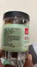 川珍广西八角50g【配料干净】茴香大料火锅料佐料烧卤炖肉料香辛料 实拍图