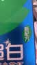 好来（DARLIE）原黑人密泡小苏打椰油味牙膏去黄去牙渍14天温和亮白清新口气190g 实拍图