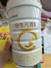 合生元（BIOSTIME）派星 较大婴儿配方奶粉2段新版(6-12个月)800g1罐 6重HMO+DHA 实拍图