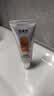 百雀羚（PECHOIN）防晒隔离乳SPF50+PA+++40g（随机发货）生日礼物国庆出游 实拍图