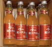 崂山 柑橘果汁汽水328ml*12瓶 碳酸饮料整箱装橘汁汽水 实拍图