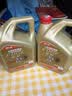 嘉实多（Castrol）极护智E版 全合成机油 汽机油润滑油 5W-40 SP A3/B4 4L 汽车保养 实拍图