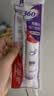 高露洁（Colgate）360°多效护理牙膏40g+护龈牙刷*1（试用装）便携式旅行装 实拍图