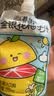 金豆芽金银花柚子汁儿童果汁饮品送礼盒装户外便携饮料100ml*13袋 实拍图
