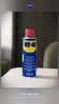 WD-40除锈剂润滑wd40门锁润滑油机械防锈油螺丝螺栓松动剂铁锈清洁神器 实拍图