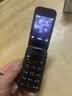 诺基亚 NOKIA 2660 Flip 4G 移动联通电信 双卡双待  翻盖手机 备用手机 老人老年手机 学生手机 黑色 实拍图