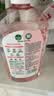 滴露（Dettol）衣物消毒液自然香氛除菌液除螨 48h留香1000ml*1灭活甲流病毒H3N2 实拍图
