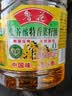 鲁花【保真菜籽油】食用油 低芥酸特香菜籽油 900ml 物理压榨  实拍图