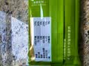 云山半0脂肪荞麦面条低脂荞麦挂面代餐速食主食粗粮杂粮挂面200g*5袋 实拍图