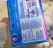 维达（Vinda）抽纸 超韧3层126抽*20包S码 湿水不易破 卫生纸 纸巾 餐巾纸 整箱 实拍图