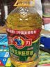 多力经典压榨玉米油5L 非转基因家用食用油 实拍图