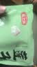 燕之坊莲子200g 湘潭产去芯磨皮白莲子 桂圆百合银耳羹煲汤无熏硫干货 实拍图