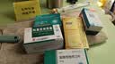 【原研药】西比灵 盐酸氟桂利嗪胶囊 5mg*20粒/盒 实拍图