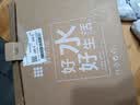 碧然德（BRITA） 过滤净水器 家用滤水壶 净水壶 海洋系列 3.5L蓝色 一壶6芯装 环保加固包装 实拍图