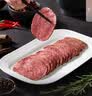 万威客 帕斯雀牛肉片(黑椒)125g*3 整切草饲牛肉火腿片零食熟食 实拍图