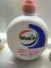 威露士（Walch）洗手液健康抑菌525mlx3瓶 家庭儿童消毒抑菌泡沫丰富洗护灭甲流感 实拍图