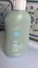 润本儿童内衣洗衣液300ml*2内衣裤专用清洗液家用祛渍抑菌低泡易漂洗 实拍图
