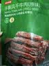 京东京造 风干牛肉干500g原味0添加防腐剂内蒙特产减脂期牛肉健身代餐即食 实拍图