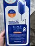 美迪惠尔（Mediheal）新水润光泽面膜升级版10片/盒补水改善暗沉男女生日礼物 实拍图