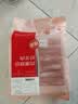 鲜京采惠选 内蒙古原切羔羊肉卷净重2斤 火锅涮肉 实拍图