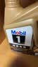 美孚（Mobil）全合成汽机油0W-40 SP级4L美孚金美经典表现汽车保养京东养车自营 实拍图