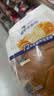 豪士酵香老面包500g老面包早餐健康零食办公室休闲【檀健次推荐】 实拍图