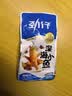 劲仔【王俊凯推荐】深海小鱼仔 混合味 200g/盒 20包  鱼干海味下酒菜 实拍图