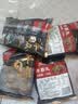 喜得佳牛肉丸250g*2+牛筋丸250g*2 潮汕手打牛肉丸组合火锅烧烤早餐食材 实拍图