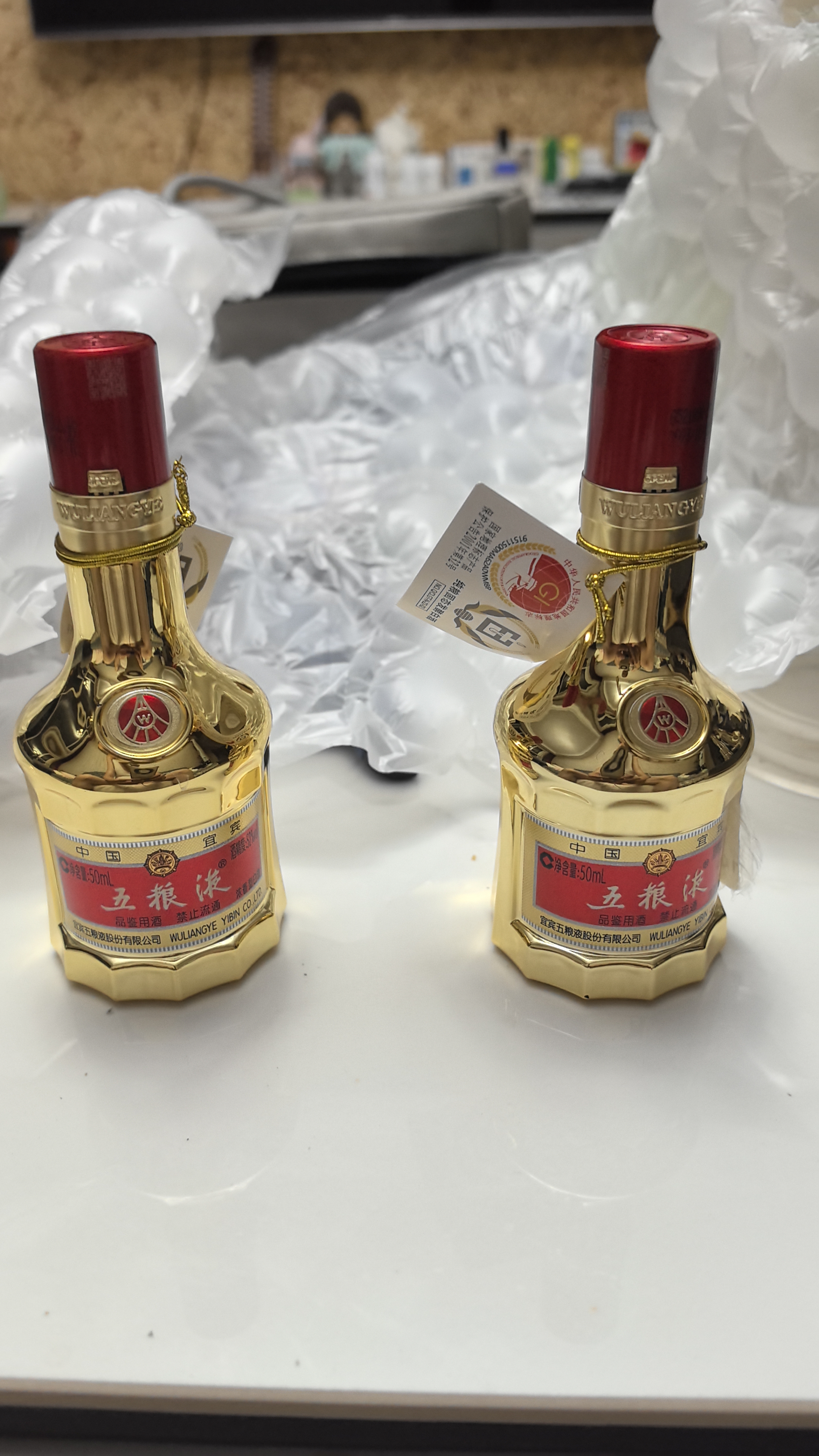 五粮液 普五八代 浓香型白酒 52度 500ml*6瓶 原箱 官方授权 酒厂直供 实拍图