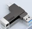 ThinkPad联想Thinkbook 128GB Type-C USB3.1 U盘 读速150MB/s 手机电脑 双接口 u盘办公商务优盘BU100 实拍图