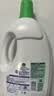 滴露（Dettol）衣物消毒液除菌松木3L 衣服消毒水99.9%杀菌除螨内衣裤 实拍图