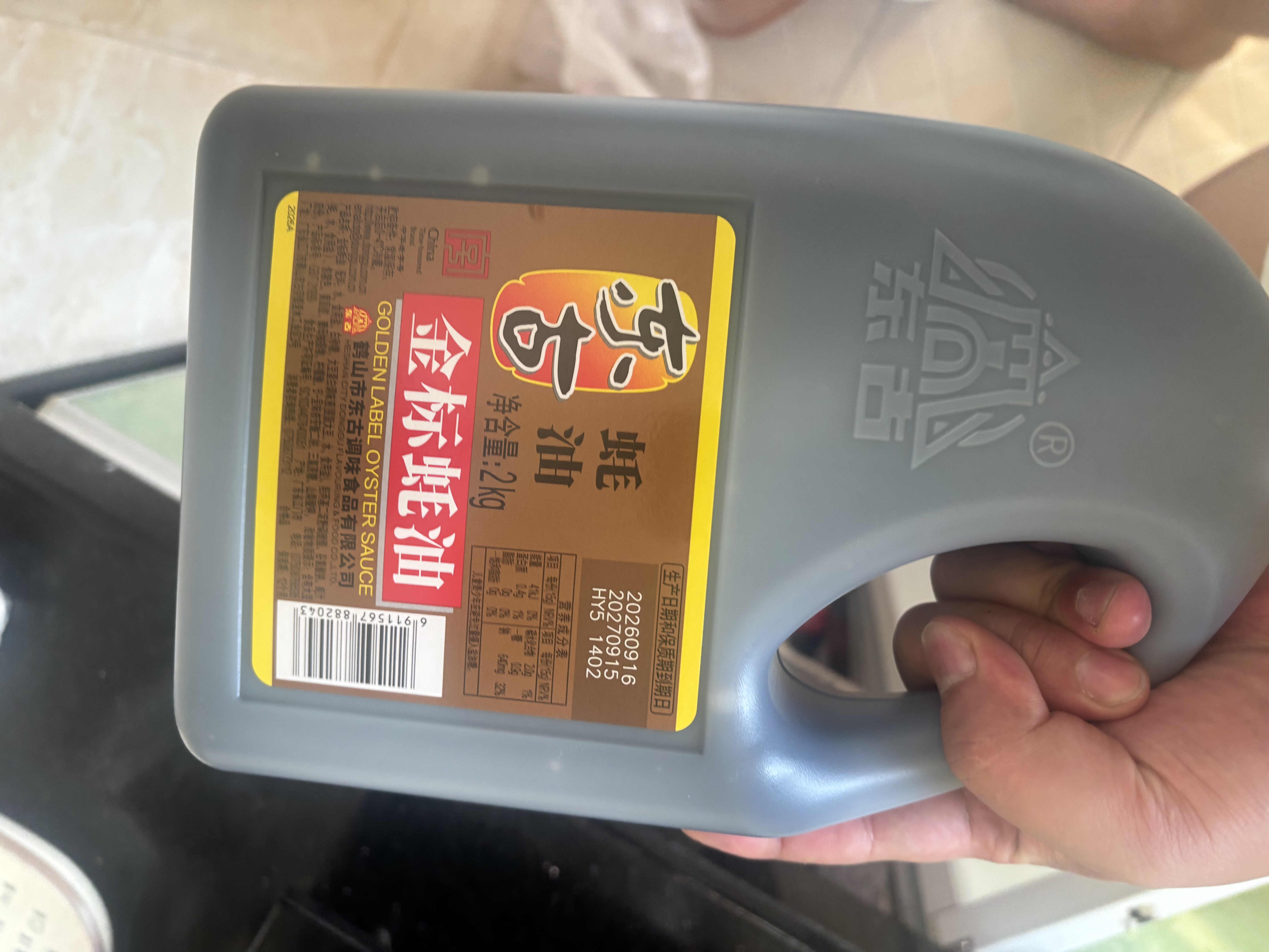 东古 金标蚝油2kg 炒菜腌料蘸料提鲜0脂调味大包装 实拍图