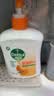 滴露（Dettol）洗手液抑菌消毒滋润500g+500g 补充装 儿童家庭护手替换装 实拍图