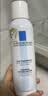 理肤泉【黄子弘凡同款】喷雾150ml*3支装舒缓褪红爽肤水敏感肌护肤品 实拍图