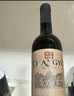 张裕特选级赤霞珠干红葡萄酒750ml*6 圆筒礼盒 原箱红酒 国产 订婚 实拍图