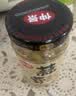 仲景 蒜蓉调味酱240g 鲜香蒜泥凉拌菜小龙虾烧烤火锅蘸料 实拍图