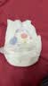 好奇（Huggies）金装小黑洞拉拉裤XL96片(12-17kg)尿不湿【速干不易红】 实拍图