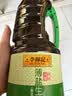 李锦记薄盐系列 薄盐生抽1.52kg【减盐25%* 一级】健康控盐味鲜酱油 实拍图