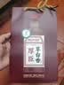 厚臣草台香白酒整箱酱香型53度500ml纯粮送礼老丈人贵州特产酒水6瓶装 实拍图