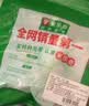 米乐奇汽车全景天窗密封胶带防水贴一贴治漏天窗漏水救星4cm宽-10m长+圆弧胶条6片【1卷装】 实拍图