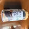 燕之坊有机长白山黑木耳 70g罐装 东北干货 肉厚无根 炒菜凉拌火锅材料 实拍图