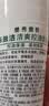 曼秀雷敦乐肤洁清爽控油乳液45g 痘肌专用抗痘舒缓修护男女 实拍图
