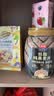 西麦低脂纯黑麦片1000g桶装 无糖代餐减肥减脂早餐食品无添加蔗糖 实拍图