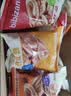 比比赞（BIBIZAN）猫耳朵混合味1000g办公室小吃猫耳酥怀旧膨化饼干休闲零食品 实拍图