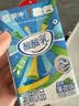 蒙牛酸酸乳乳味饮品劲爽薄荷味乳味饮品利乐包250ml×24包 实拍图