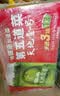 天地壹号苹果醋饮料330ml×12+3罐低糖0脂酸爽解腻整箱中秋国庆送礼 实拍图