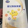 飞鹤星飞帆聚高星儿童成长奶粉4段(3-14岁)400g*1盒装A2乳铁蛋白钙CBP 实拍图